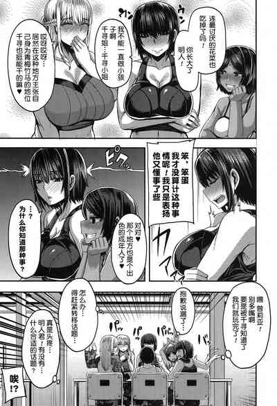 第50頁圖