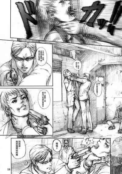 第18頁圖