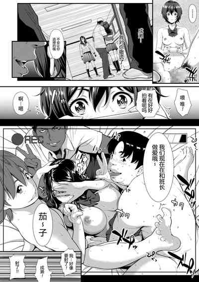 第18頁圖
