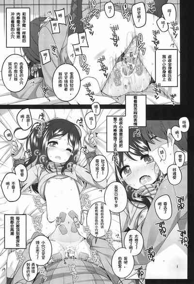 第18頁圖