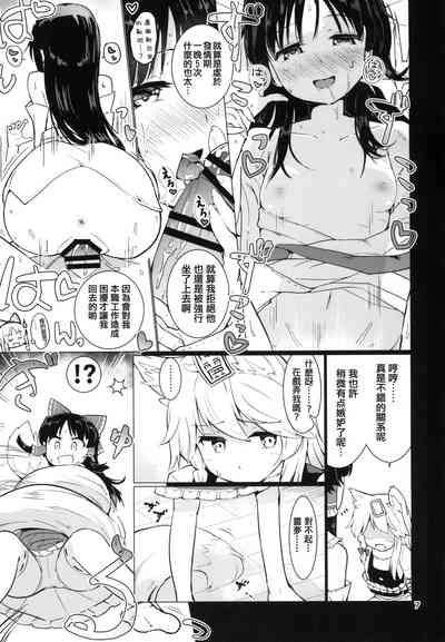 第10页图
