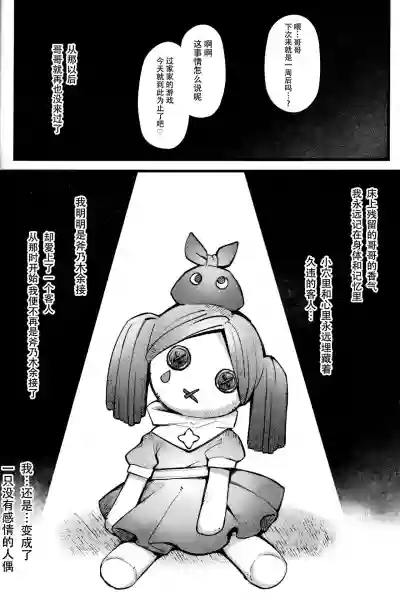 第22页图