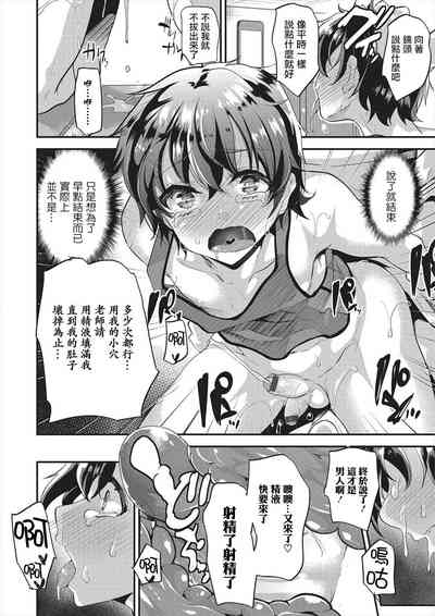 第26页图