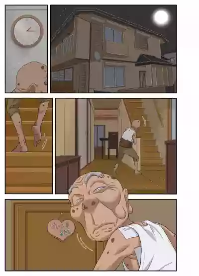 第2页图