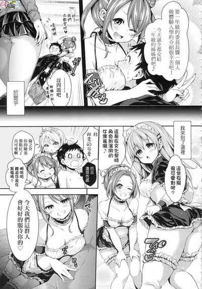 第102頁圖