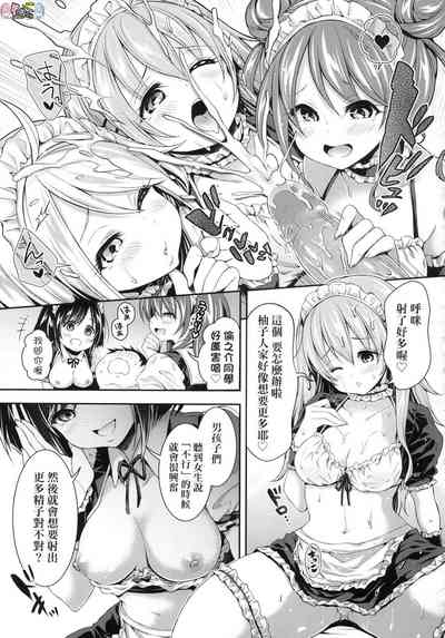 第106頁圖