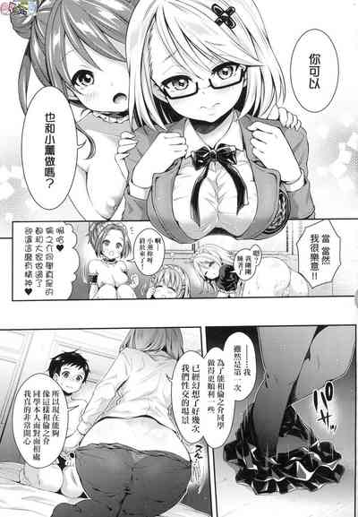 第126頁圖