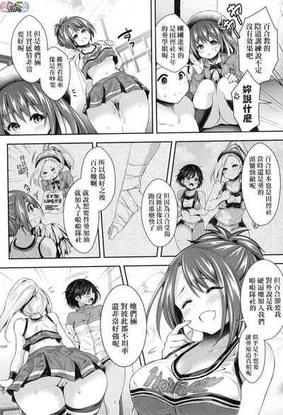 第162頁圖