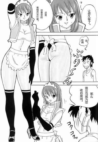 第38页图