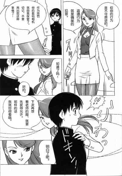 第58页图