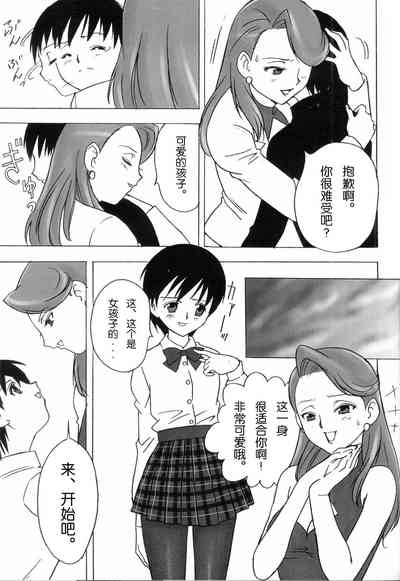 第66页图