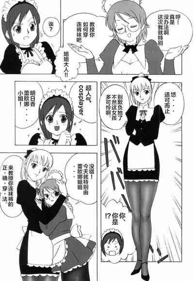 第82页图