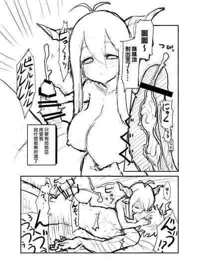 第14頁圖
