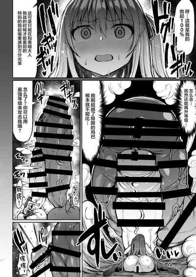 第18页图