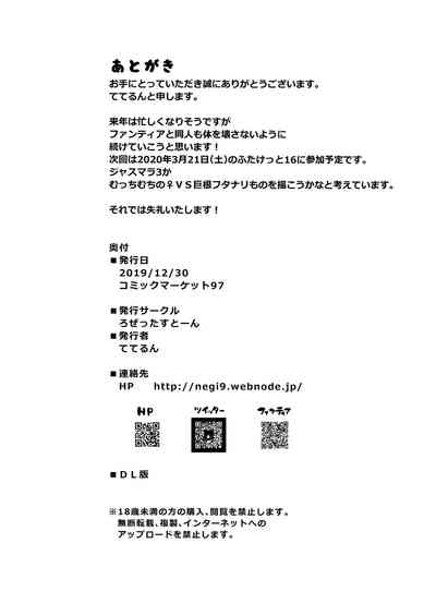 第26页图