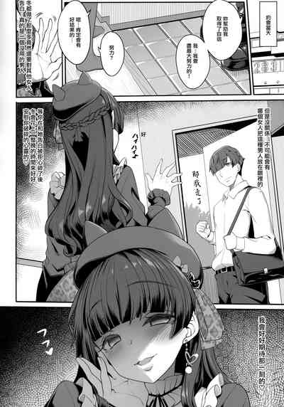 第22页图