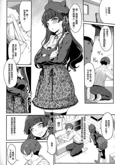 第6页图