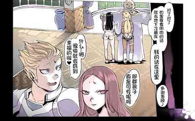 第26頁圖