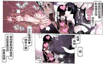 第66頁圖
