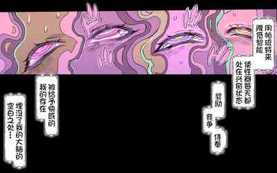 第78頁圖