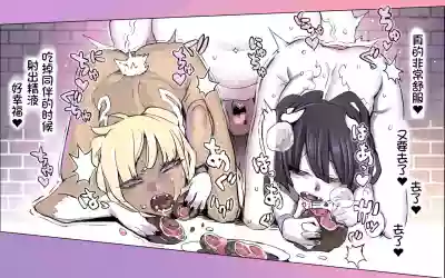 第90頁圖