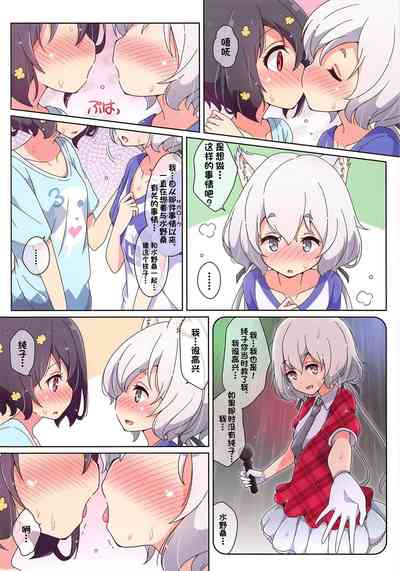 第6页图