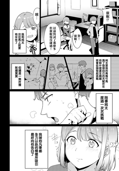 第2页图