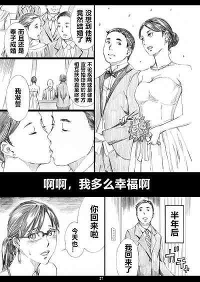 第26頁圖