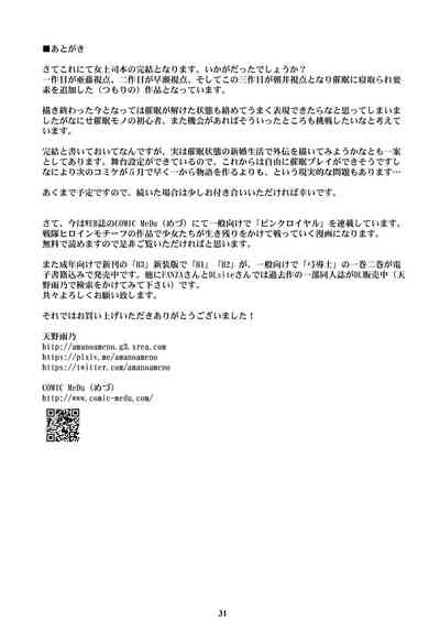 第30頁圖