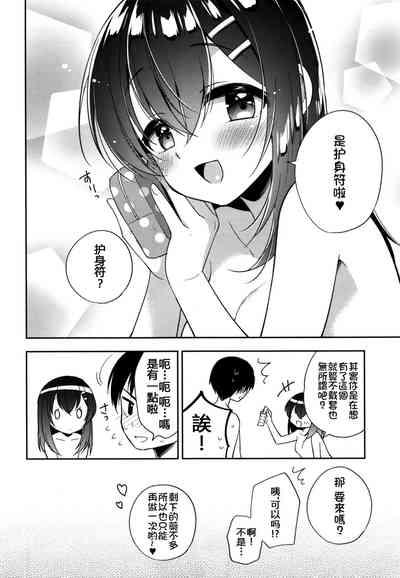 第30页图