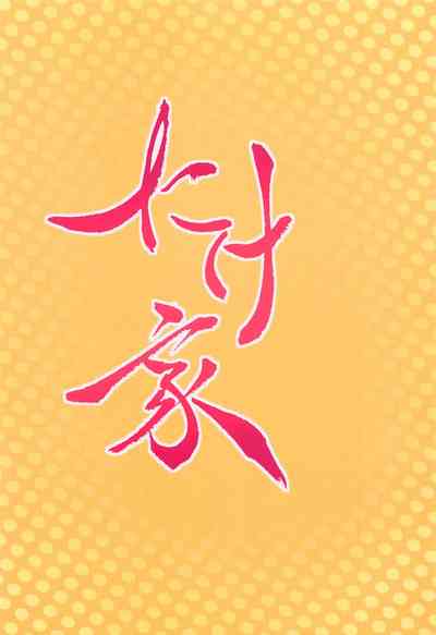 第18頁圖