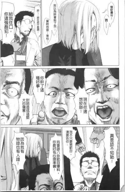 第146页图