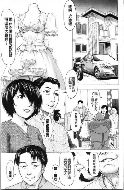 第162页图