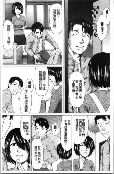 第166页图