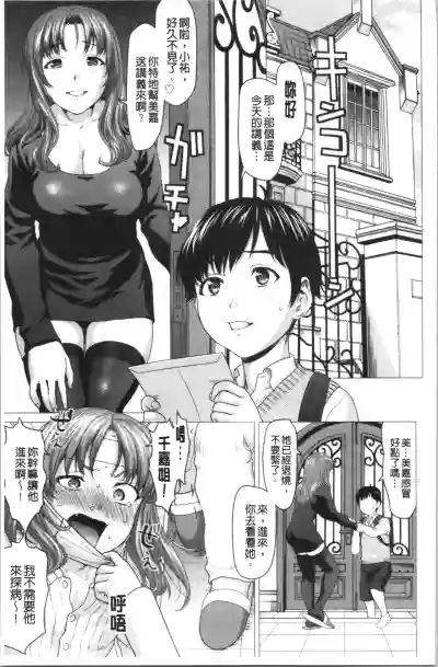 第30页图