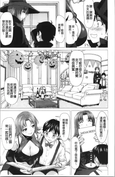 第34页图