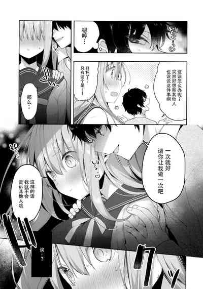 第10页图