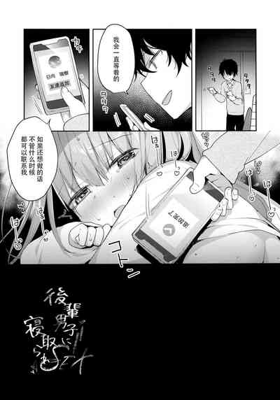 第30页图