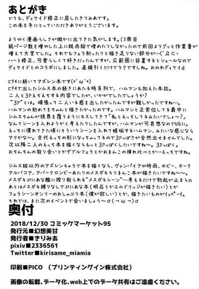 第22页图