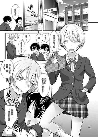 第2页图