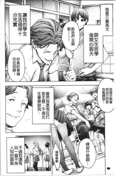 第10頁圖