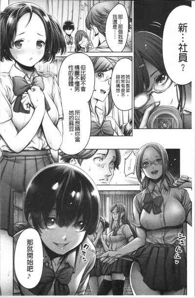第14頁圖