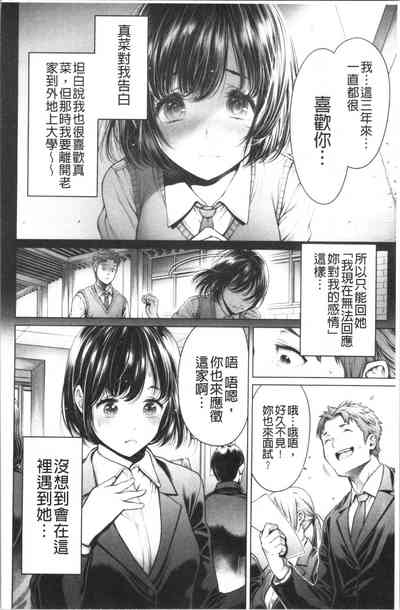 第154頁圖