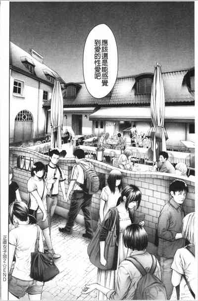 第178頁圖