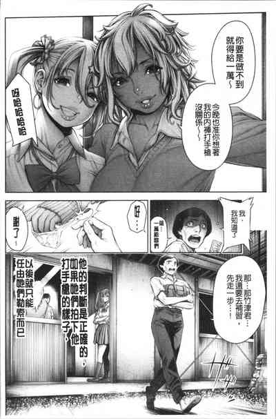 第182頁圖