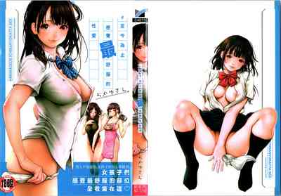 第2頁圖