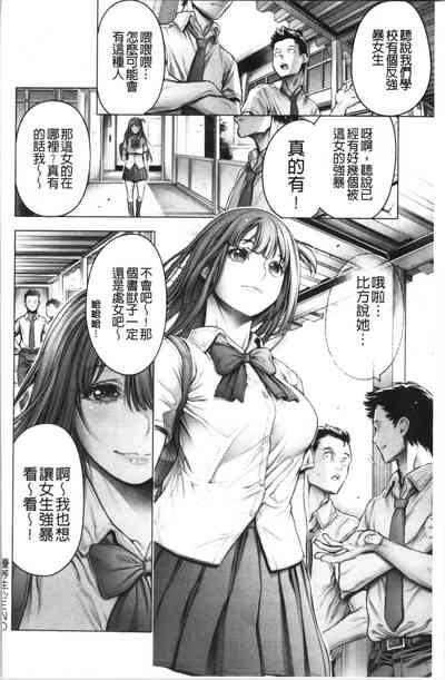 第38頁圖
