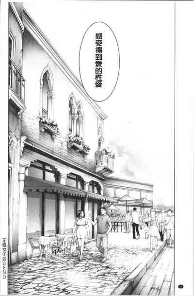 第58頁圖