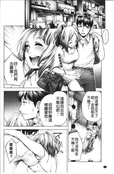 第70頁圖