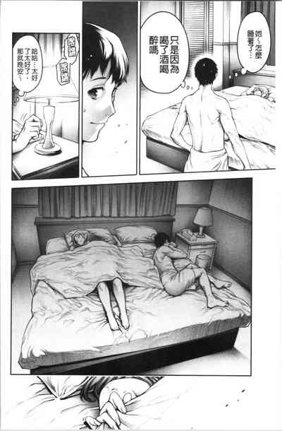 第78頁圖